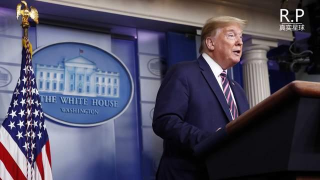 特朗普新闻最新爆料,揭秘其政治生涯背后惊人内幕!